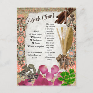 Advieh Persian Spice Mix Recipe Postcard