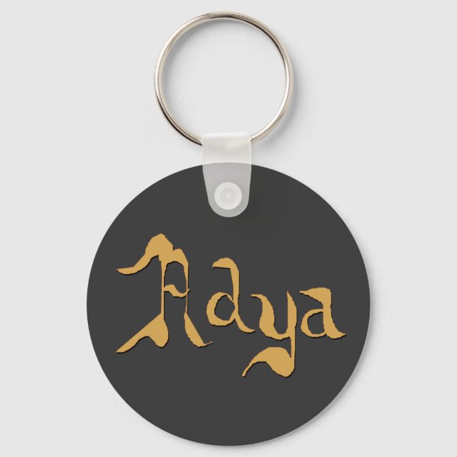 Adya Keychain (Front)