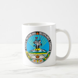 Adygea Coat of Arms Mug