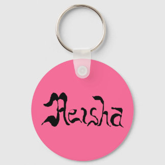 Aeisha Keychain