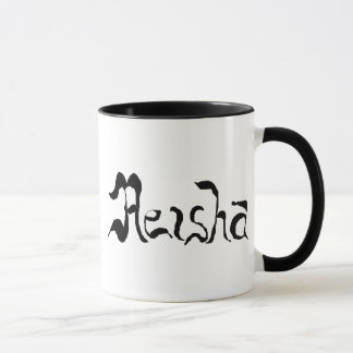 Aeisha Mug