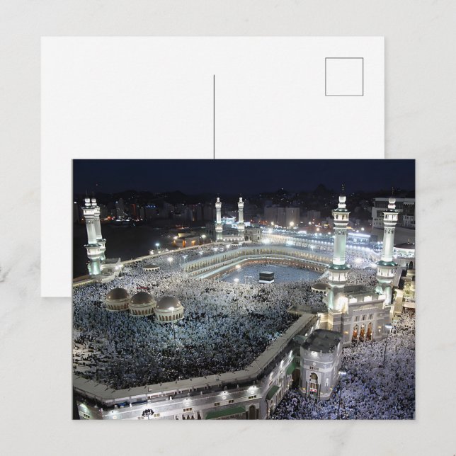 Aerial View of Hajj Pilgrims at the Kaaba, Mecca Postcard (Front/Back)