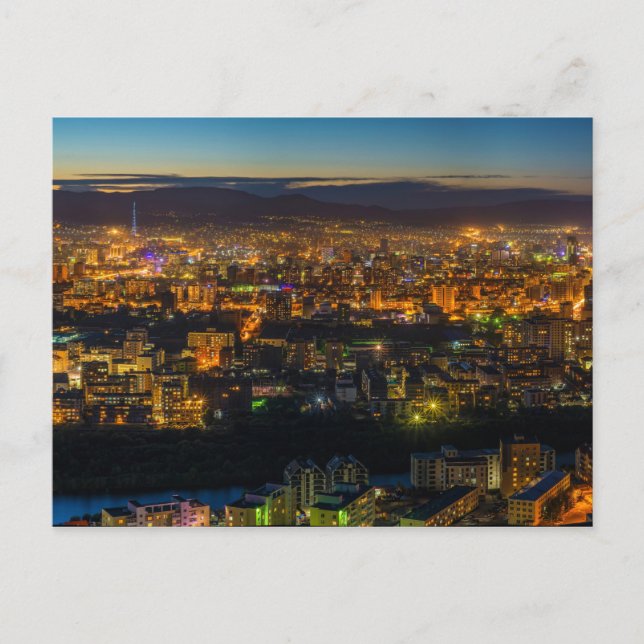 Aerial View of Ulaanbaatar, Mongolia at Dusk Postcard (Front)