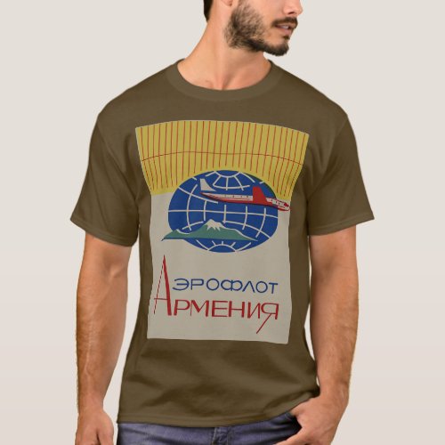 Aeroflot Armenia Ad with Ararat in Russian T_Shirt