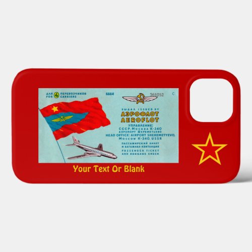 Aeroflot Passenger Ticket Case_Mate iPhone Case