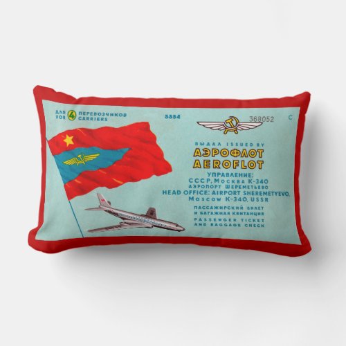 Aeroflot Passenger Ticket Lumbar Pillow