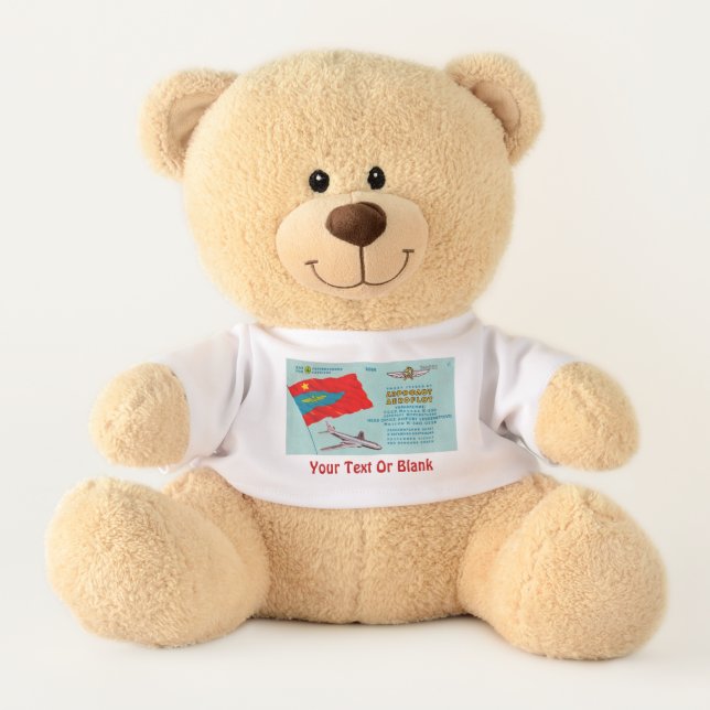 Aeroflot Passenger Ticket Teddy Bear (Front)