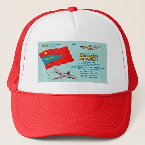 Aeroflot Passenger Ticket Trucker Hat