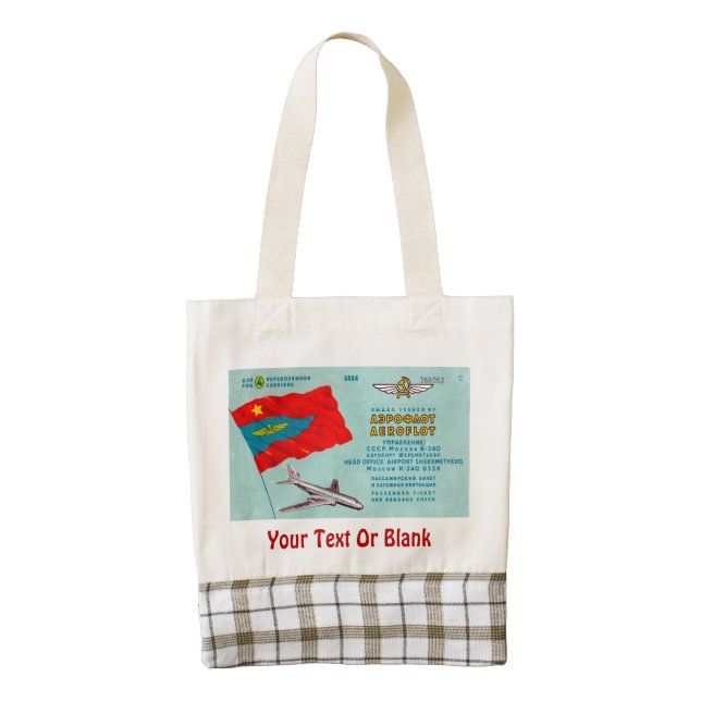 Aeroflot Passenger Ticket Zazzle HEART Tote Bag (Front)