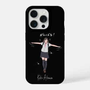 Aesthetic Anime uniform girl Customizable iPhone 15 Pro Case
