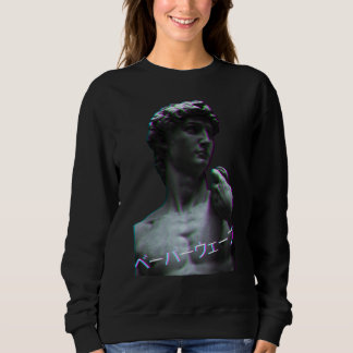 Aesthetic Art History David of Michelangelo Retro Sweatshirt