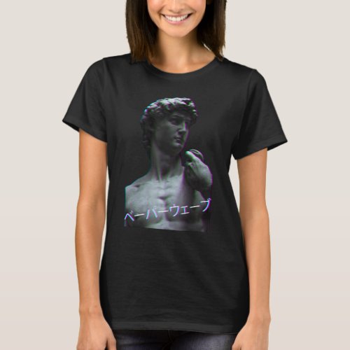 Aesthetic Art History David of Michelangelo Retro  T_Shirt