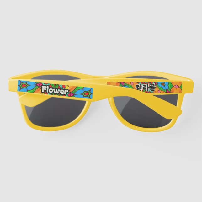 Aesthetic Flowers Pattern Sunglasses (Back)