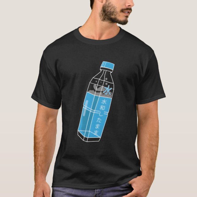 Aesthetic Harajuku Water Bottle Stay Hydrated Japa T-Shirt (Front)