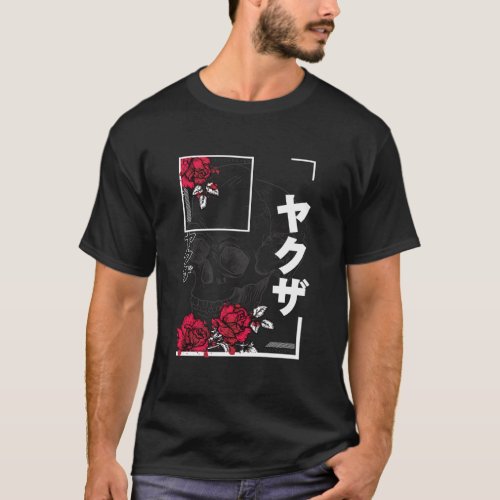 Aesthetic Japanese Kanji Soft Grunge Floral Skull T_Shirt