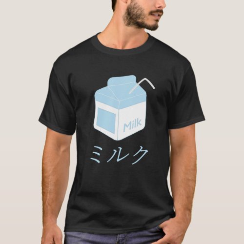 Aesthetic Japanese Milk Carton Blue Milk Brick Ot T_Shirt