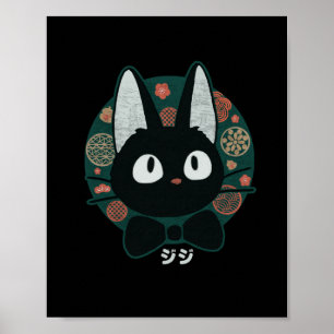 Aesthetic Kawaii Jiji Cat Face Lover Japanese Anim Poster