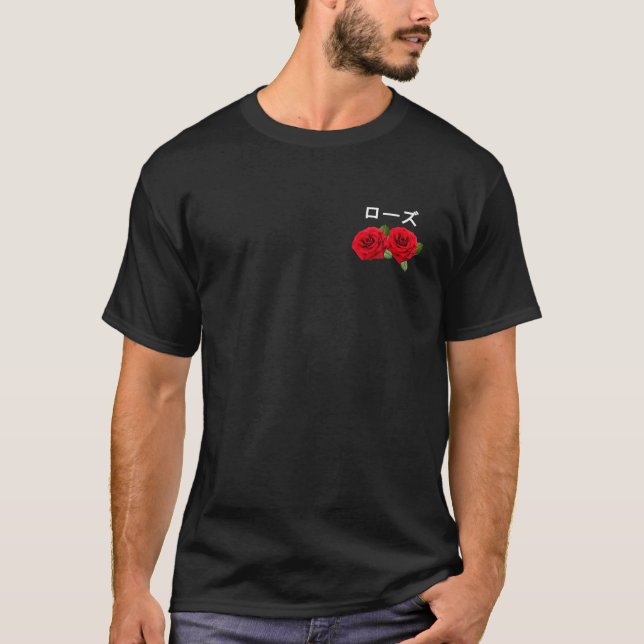 Aesthetic Rose with Japanese text T shirt Gift Vap (Front)