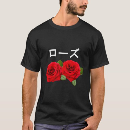 Aesthetic Rose With Japanese Text Vaporwave T_Shirt