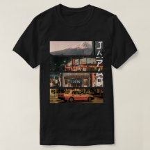 Aesthetic Style Vaporwave Japan Tokyo Osaka Street
