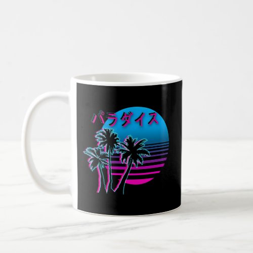 Aesthetic Vaporwave 80 90S Otaku Style Coffee Mug