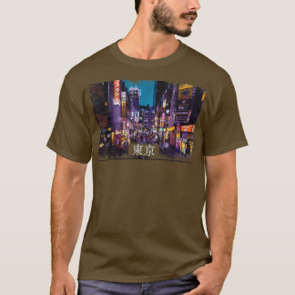 Aesthetic Vaporwave Japan 80s 90s Meme Tokyo  T-Shirt