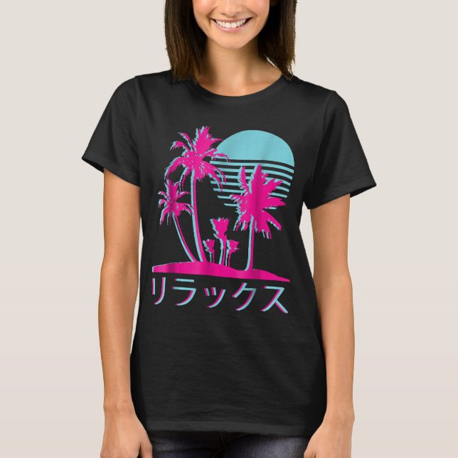 Aesthetic Vaporwave Retro 1980s 1990s Otaku Tee (Front)