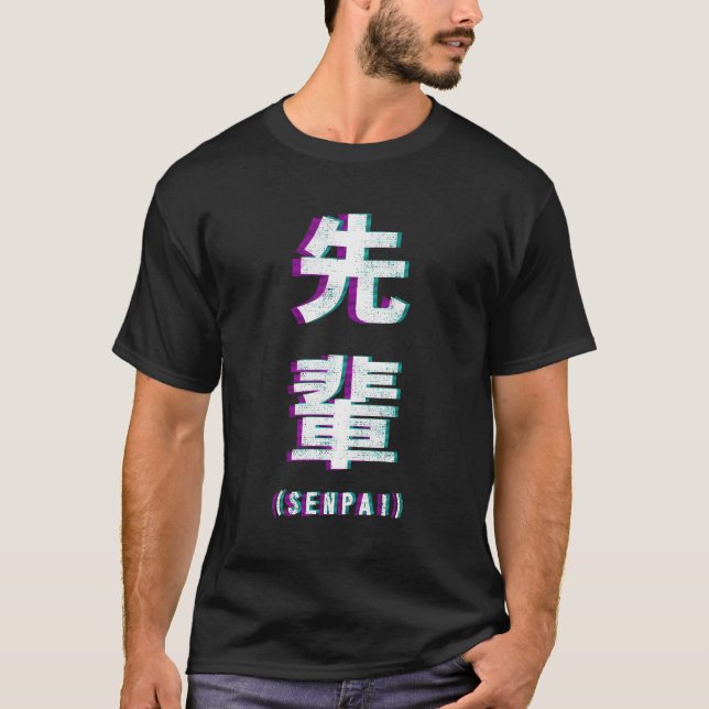 Aesthetic Vaporwave Senpai Fuzzy Print T-Shirt (Front)