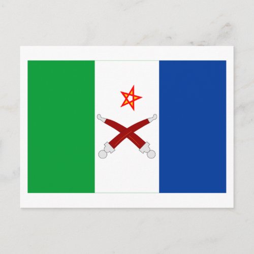 Afar Flag Postcard