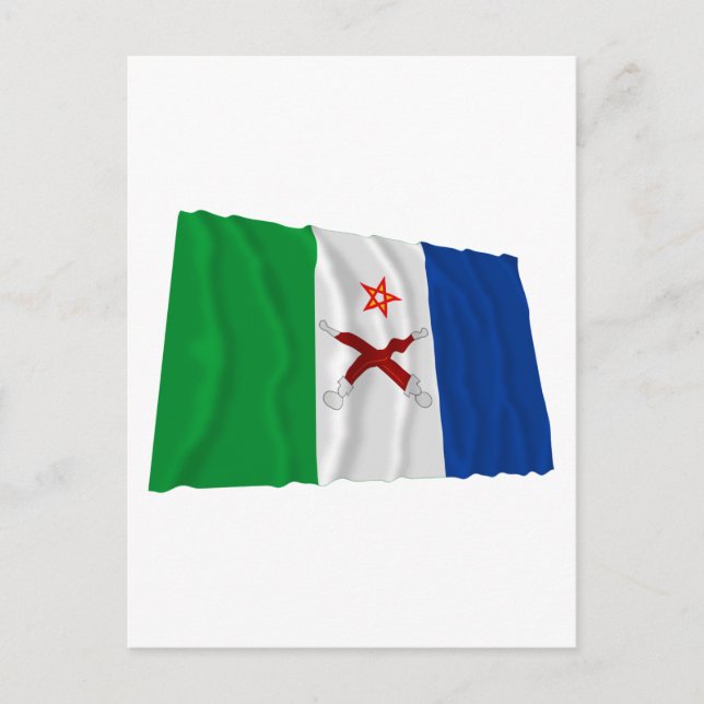 Afar Waving Flag Postcard (Front)