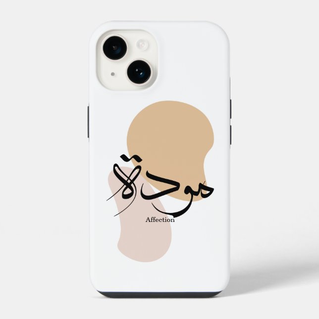 Affection in modern arabic calligraphy  iphone case (Back)