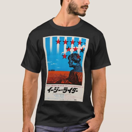 Affiche Vintage Japonaise Easy Rider Poster Essent T_Shirt