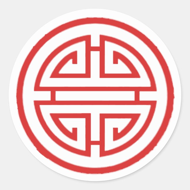 Affluence Sticker (Front)