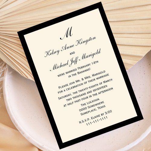 Affordable Cheap Post Wedding Reception Cream Invitation