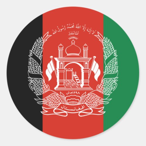 Afghan Flag Flag of Afghanistan Classic Round Sticker