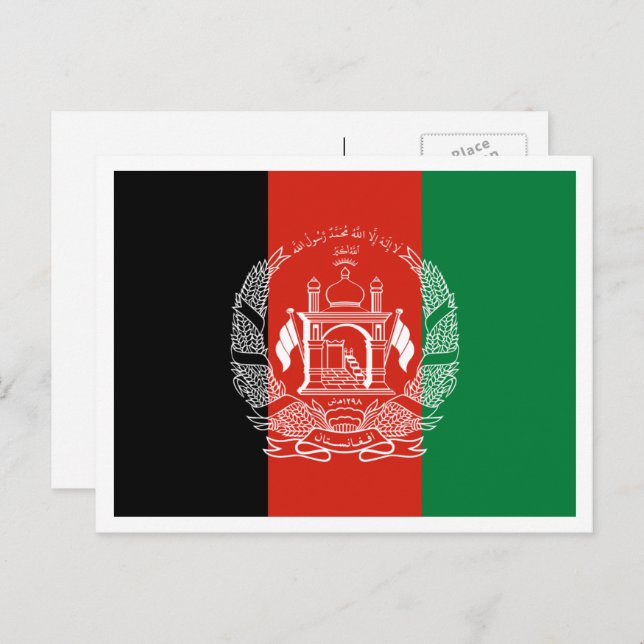 Afghan Flag, Flag of Afghanistan Postcard (Front/Back)