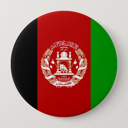 Afghanistan Button