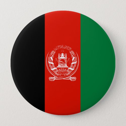 Afghanistan Button