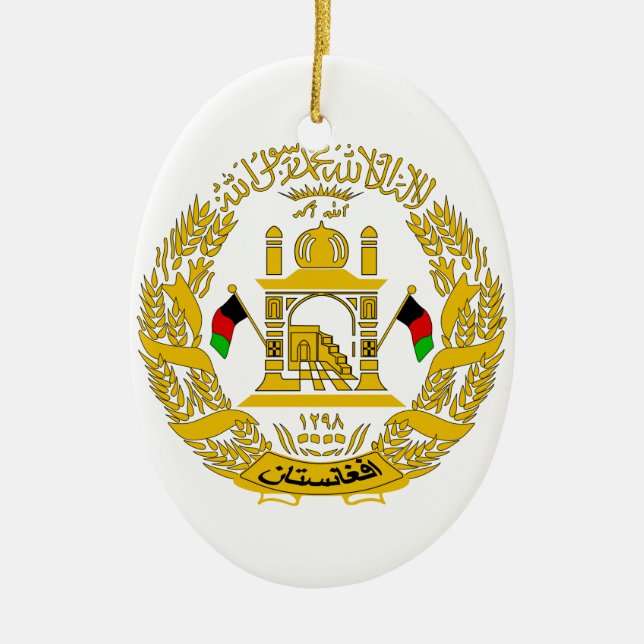 Afghanistan Coat of Arms Ceramic Ornament (Front)