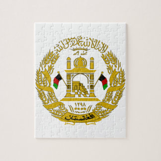 Afghanistan Coat Of Arms Jigsaw Puzzle