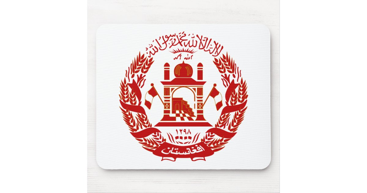 Afghanistan Coat of Arms Mouse Pad Zazzle