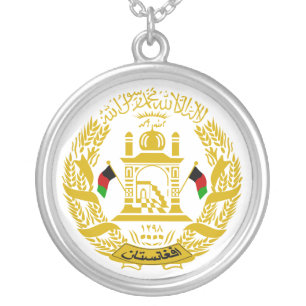 Afghanistan Coat of Arms Necklace