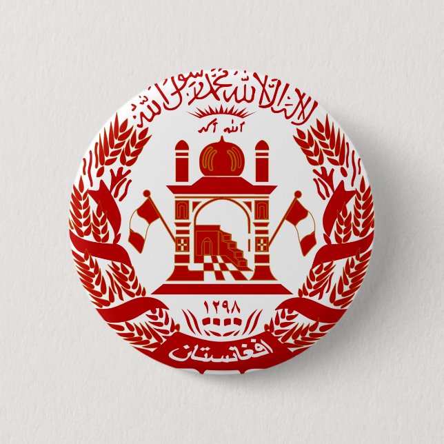 afghanistan emblem button (Front)