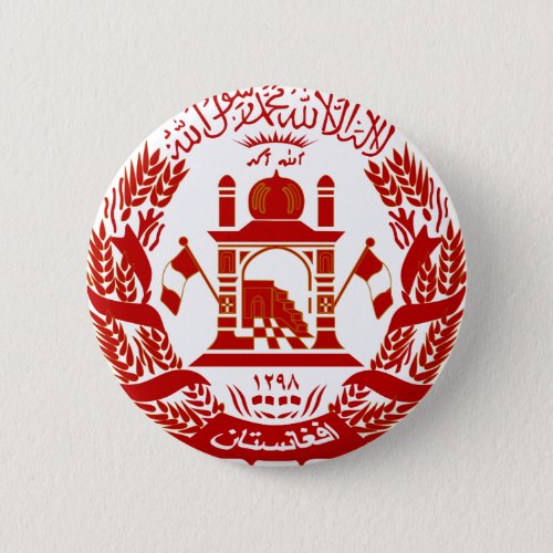 afghanistan emblem button