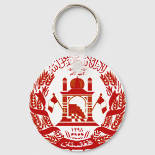 afghanistan emblem keychain