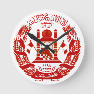 afghanistan emblem round clock
