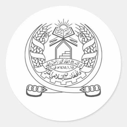 Afghanistan Emblem Sticker