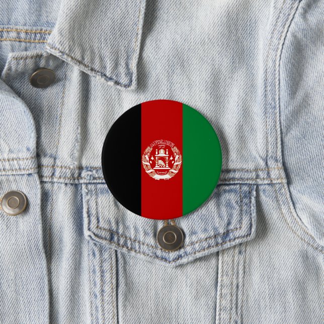Afghanistan flag button (In Situ)