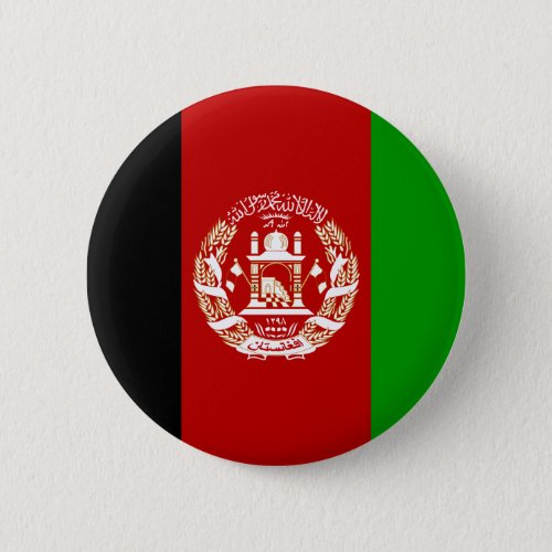 Afghanistan Flag Button