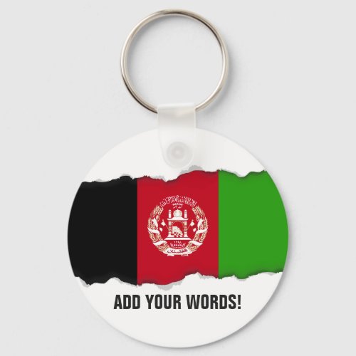 Afghanistan Flag Keychain